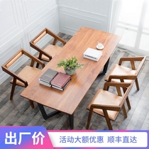 American solid wood dining table iron modern furniture office conference table long table simple small apartment dining table and chair combination