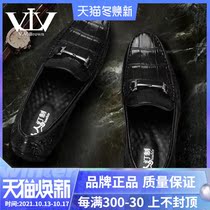 V.V.Brown VTV crocodile leather shoes mens leather pews Business Mens shoes new casual mens leather shoes