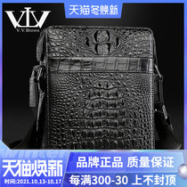 V Brown men alligator shoulder bag casual fashion Hand bag Big Bag Leather Cross bag men