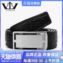 vvbrown new crocodile men leather belt stainless steel automatic buckle business leisure green middle-aged belt