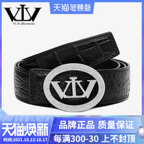 V Brown crocodile leather leather stainless steel smooth buckle business young and middle-aged dress belt