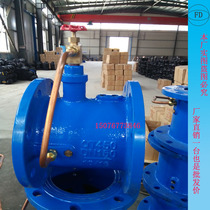 HH46 48 49X wei zu butterfly check valve DN200 300 400 500 600 700 800 100