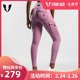 Marine line sports fitness trousers female elastic tight high waist display hip yoga training speed dry running trousers Marine line sports fitness trousers female elastic tight high waist display hip yoga training speed dry running trousers