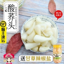 Guangxi Jingxi specialty hot and sour buckwheat head sour sweet and refreshing bubble head sour wild kimchi pickled Ziziutou 820g