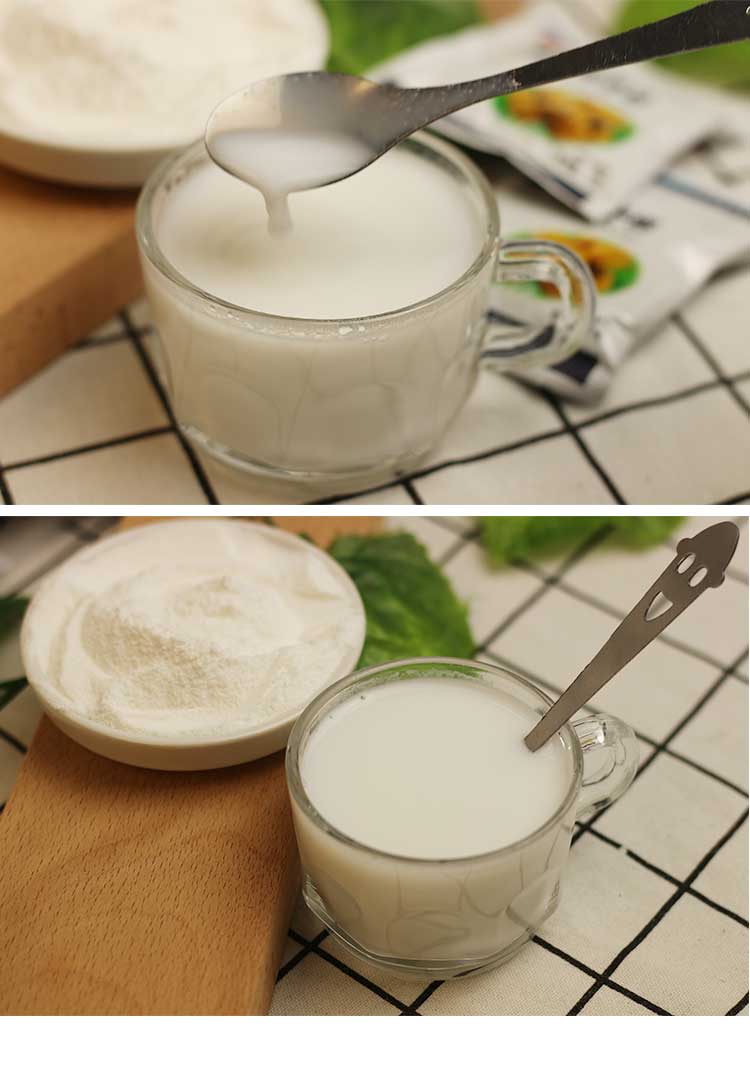 海南特产春光食品纯椰子粉280g果汁椰浆粉早餐椰汁粉速溶椰奶粉