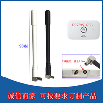 Huawei E3372 E8372 E5776 ZTE and other 4G 3G high gain LTE antenna TS9 connector