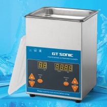 Gooter Ultrasonic Cleaner High Power Capacity Industrial Diamond Jewellery Glasses Hardware Parts Cleaning Instruments