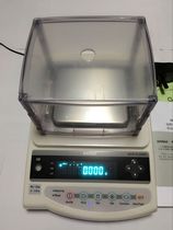 Original Japan Shinko electronic balance electronic scale GB1203*1200g 0 001g