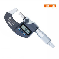 Original Japan Mitutoyo digital display outer diameter micrometer male Imperial 293-241 293-242 25-50-75