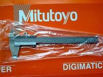 Mitutoyo Vernier caliper 530-312 530-118 530-119