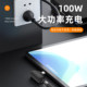 DC Round Port to Type-C 남성 PD100W Lenovo Dell Asus 랩톱 전원 어댑터 변환 충전 헤드 DC Round Port to Type-C 남성 PD100W Lenovo Dell Asus 랩톱 전원 어댑터 변환 충전 헤드