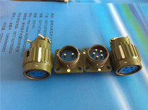 Rongxin aviation socket Y2M Aviation plug connector hole 21mm 16-core Y2M-16TK