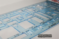 Domestic red ring Redcircle furniture Template