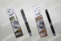 Marley Maries sketch special charcoal pencil