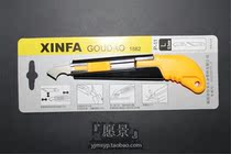 XINFA hook knife cutting knife