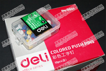 Deli 0021 color I-shaped nail sketch writing pin