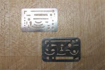 Stainless steel wipe pictures