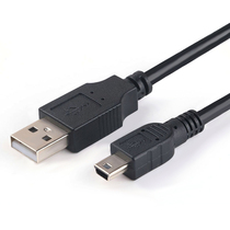 Listener original charging cable M2S M2 can transmit audio data line listener repeater data line