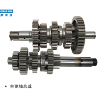 Suitable for Qingqi Suzuki GR150 Haojue Suzuki GA150 gear drive shaft main and auxiliary shaft assembly