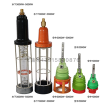 Waterproof lamp head 1000W large screw mouth E40 outdoor aerial rain-proof and reef-proof underwater fishing lamp marine lamp holder