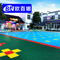 Oberna suspended floor Blue Lotus outdoor kindergarten rainbow track Assembly floor thickened plastic floor