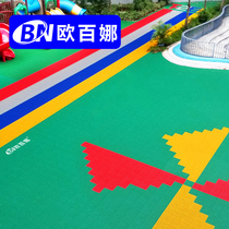 Opena suspended floor puzzle baby outdoor kindergarten splicing floor outdoor courtyard non-slip plastic floor