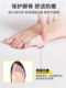 독일 엄지 valgus 교정기 큰 발 뼈 발가락 분리 통기 조절 가능한 발가락 방지 피트 독일 엄지 valgus 교정기 큰 발 뼈 발가락 분리 통기 조절 가능한 발가락 방지 피트