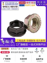 Carbon steel black flange nut coloured zinc flange screw cap with teeth anti-slip screw cap M3M4M5M6M8M10M12
