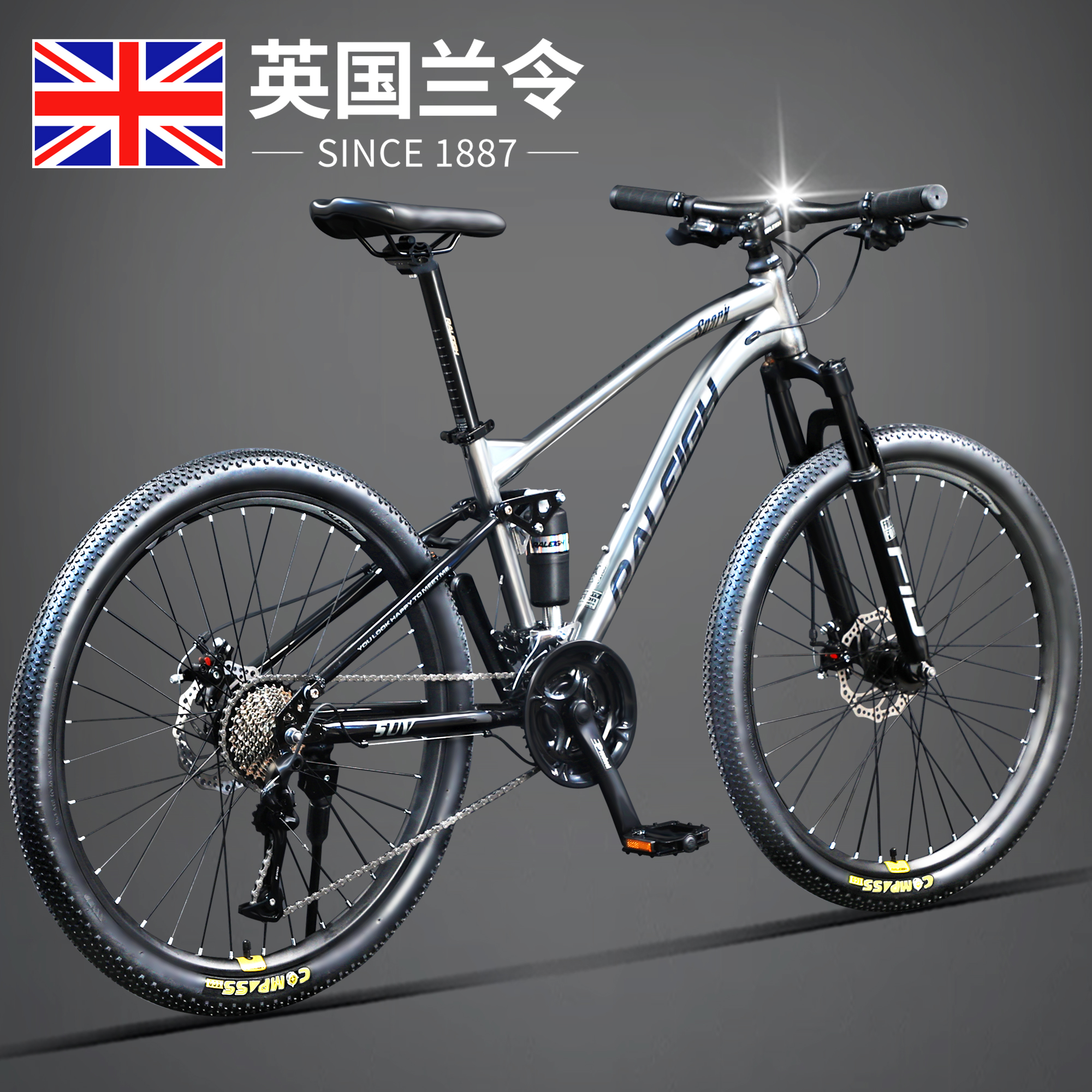 Laning Soft-tailed Mountain Bike Bike Male section Adult female Bike Teen Student Variable Speed Double Shock Absorbing Racing-Taobao