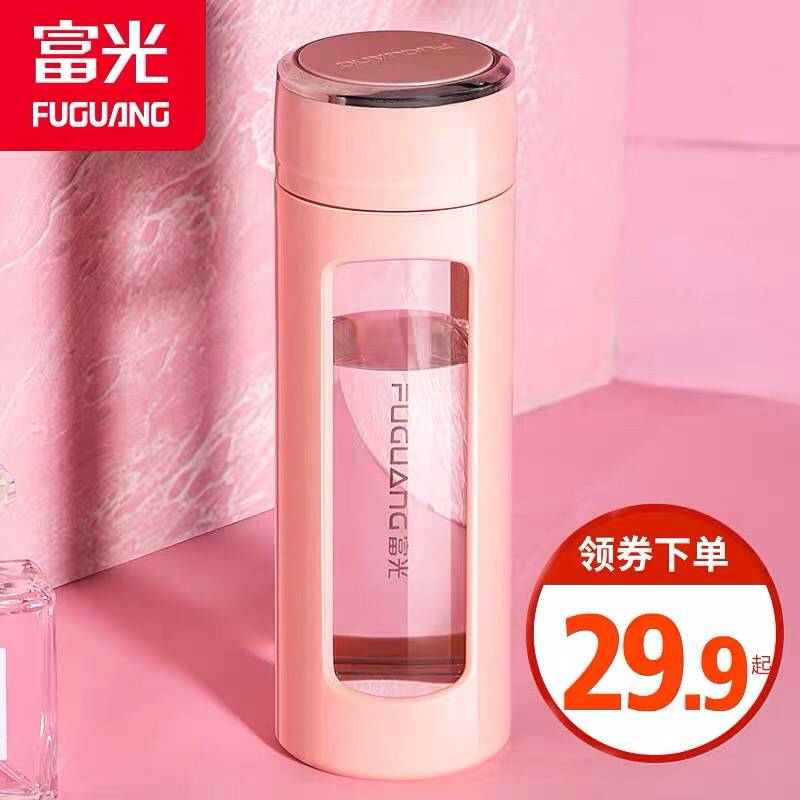 富光玻璃杯双层水杯男女士便携夏天创意可爱过滤带盖透明泡茶杯子 Изображение 1 富光玻璃杯双层水杯男女士便携夏天创意可爱过滤带盖透明泡茶杯子 Изображение 1
