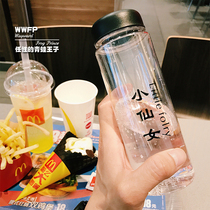 Creative Personality Water Cups Warm Hands Plastic Cups Trendy Transparent Mug Resistant Cup Student Female with lid Handmaids cup