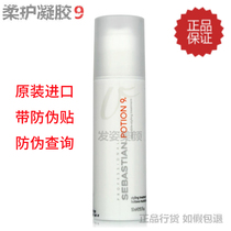 SEBASTIAN Soft Care Styling Gel 150ml Plant Essence No 9 Soft Care Gel