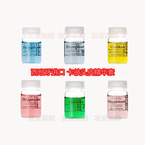 Spain Capi scalp conditioning oil control anti-dandruff reduction essence integration 10 pieces