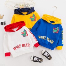 Ai Ke Hui Childrens Sweats Men and Women Dinosaur Hooded Coats Cotton Baby Baby Warm Clothes Baby Spring and Autumn