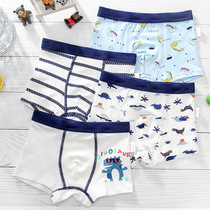Ai Kexiu childrens underwear boys boxer four-pack middle-aged boy panties cartoon pattern soft and comfortable