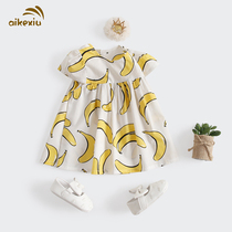 Childrens 2021 new female baby Foreign skirt girl dress Net Red fashion pastoral small Qing trendy Korean version