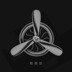 Air Force Số 2 Số 3 nước hoa xe hơi xe outlet fan nước hoa xe hơi trang trí nội thất đồ trang trí nguồn cung cấp xe Ô tô nội thất Accesseries