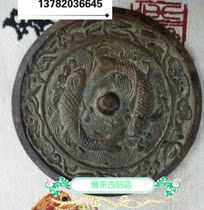 Antique bronze mirror antique Pisces picture bronze mirror paste old road craftsmanship exquisite imitation bronze do old years have fish