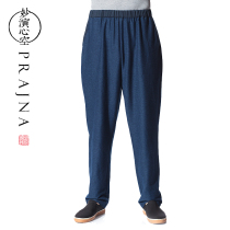 Miao Yan heart empty autumn and winter original Chinese ethnic style trousers simple pleated elastic band color Zen casual mens pants
