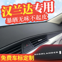 Suitable for Toyota Highlander dashboard light shielding pad workbench Car center console sunscreen pad sunshade shading pad