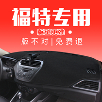 Ford New Focus Forrest Mondeo Maverick Sharp Realm Control Modified Dashboard Sunshine Mask