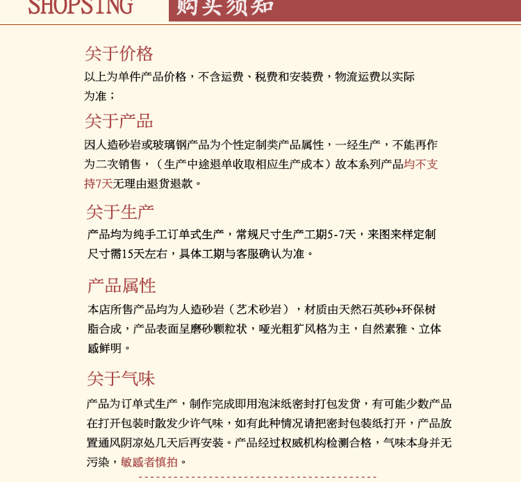 Скульптуры из песчаника 仿砂岩浮雕酒店养生会所沙岩石形象墙敦煌人物壁画佛像雕塑千佛板 Rice sculptures Скульптуры из песчаника 仿砂岩浮雕酒店养生会所沙岩石形象墙敦煌人物壁画佛像雕塑千佛板 Rice sculptures