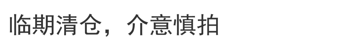 【格力高】百醇百奇百力滋5口味9件零食