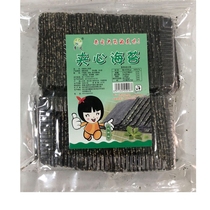 Lianyungang A- grade sesame sandwich seaweed bag for pregnant women snacks baby children 125g almond fried rice mix
