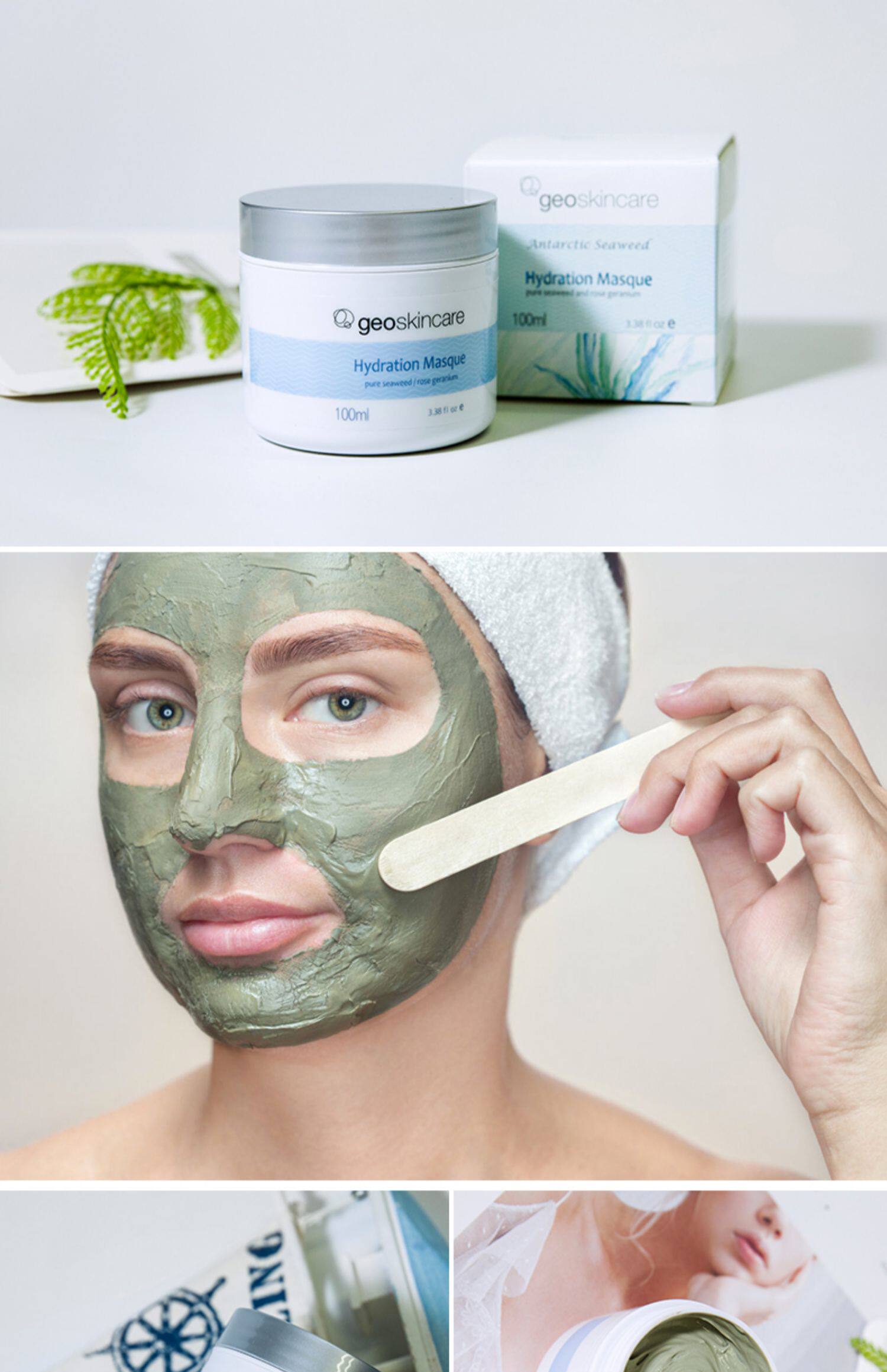 纽西之谜清洁泥膜 深层清洁补水保湿火山泥膜 去黑头控油面部清洁_券