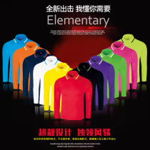Badminton suit long-sleeved top Mens and womens quick-drying badminton T-shirt sports training competition uniform custom printing