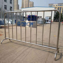 Traffic Guardrails Safety Fence Isolation Guard Rails Municipal Guardrails Stainless Steel Iron Horse Construction Safety Fence Manufacturer