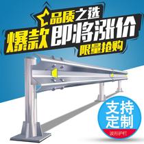 Straight for anti-collision guardrails waveform guardrails board road manufacturer road traffic galvanized highway Isolation Bar Expressway