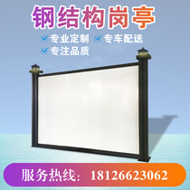 Construction sites movable steel structure enclosed construction baffled municipal engineering steel sheet fence assembly enclosed wall