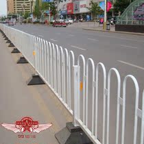 Manufacturer straight for isolation bar Anti-collision active guardrail traffic facilities Highway municipal road guardrail zinc steel fence